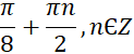 0600annx-f663-123x50.png