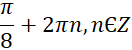 0600ano5-17e3-132x50.png
