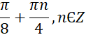 0600anoc-3367-123x50.png