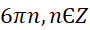 0600anp3-3349-90x30.png