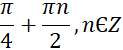 0600anqm-3f26-123x50.png