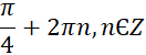 0600anqq-905b-132x50.png