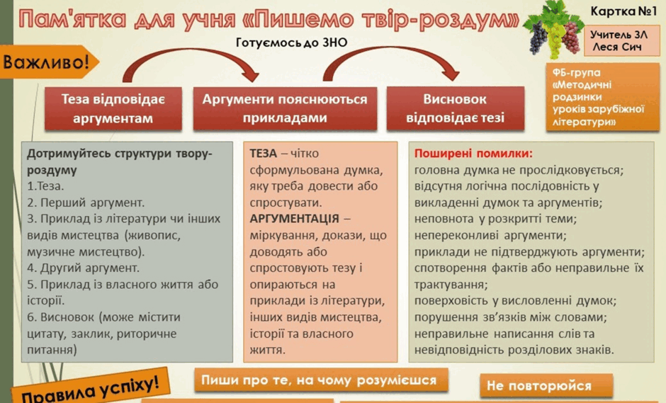 0600anwo-160a-940x569.png