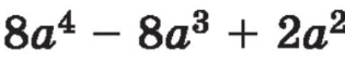 0600apch-43f9-315x57.png