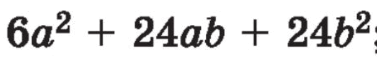 0600apcn-d33d-377x60.png