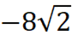 0600apne-5119-61x35.png
