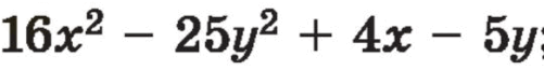 0600apny-e43a-501x78.png