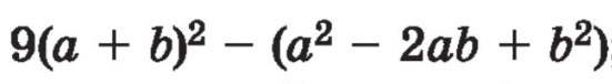 0600app0-4b33-551x76.png