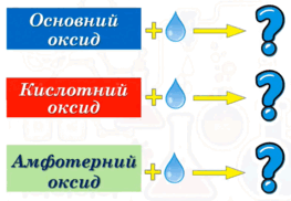 0600appm-1ed6-263x182.png