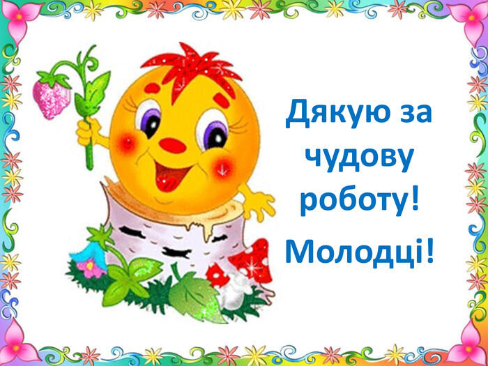 0600aqd7-f4b1-700x525.jpg