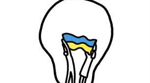 Проект на тему: « Моя Батьківщина мальовнича і неповторна країна»