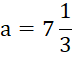 0600aqoa-794c-72x57.png