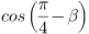 0600arbn-eb81-81x31.png