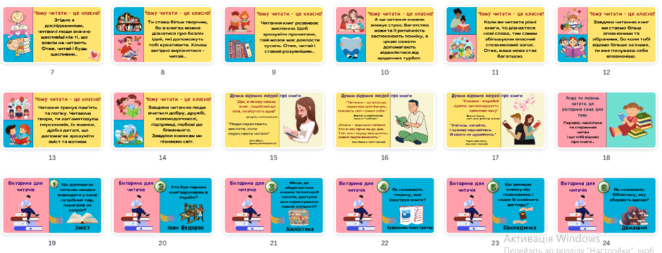 0600aret-df6c-940x360.png