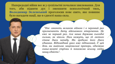 0600arjg-d4b1-378x212.png