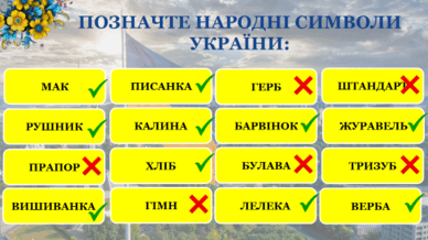 0600arjn-2f9d-388x218.png