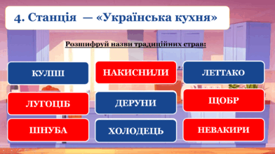 0600arjt-de23-392x220.png