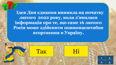0600ark1-01d1-387x218.png