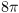 0600arpz-f1c4-19x13.png
