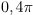 0600arq1-3e62-33x15.png