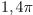 0600arqd-c42c-33x15.png