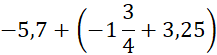 0600arr7-3322-217x55.png
