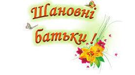 Консультація для батьків «Чому дітям варто купувати настільні ігри?»