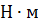 0600at2u-8fd0-38x24.png