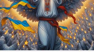 Презентація та робочий аркуш до Дня Героїв Небесної Сотні