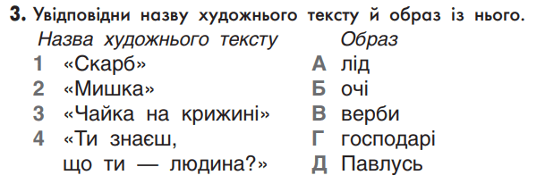 0600atxx-81dd-609x215.png