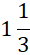 0600au6d-e74b-30x55.png