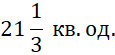 0600au8p-e7dc-115x55.png