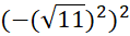0600aufn-aabd-119x33.png