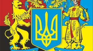 "Розвиток критичного мислення на уроках історії України"