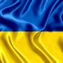 https://fs06.vseosvita.ua/0600aund-977b-90x90.jpg