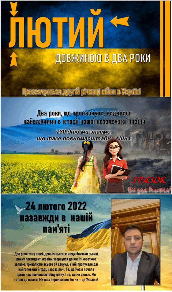 0600av66-3b78-562x952.png