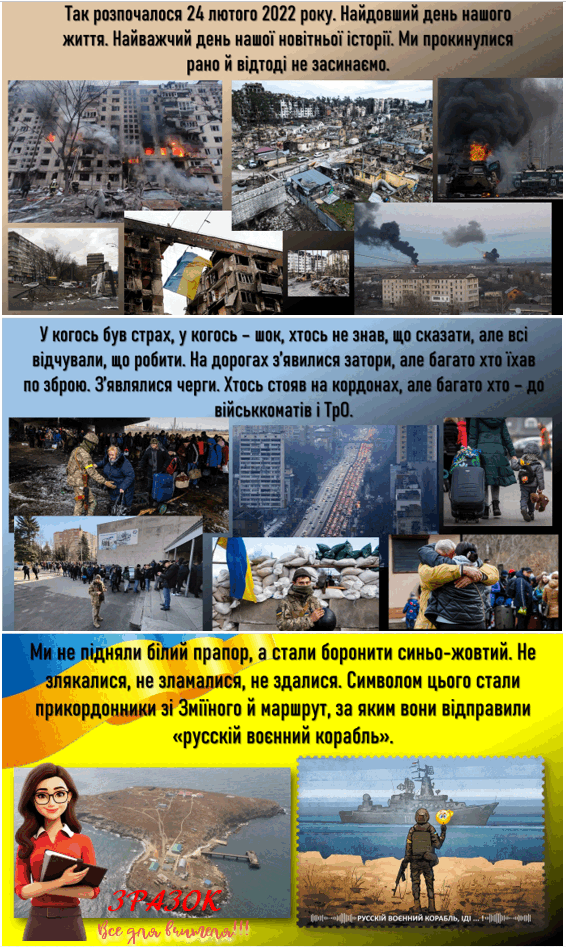 0600av6h-ed58-566x947.png