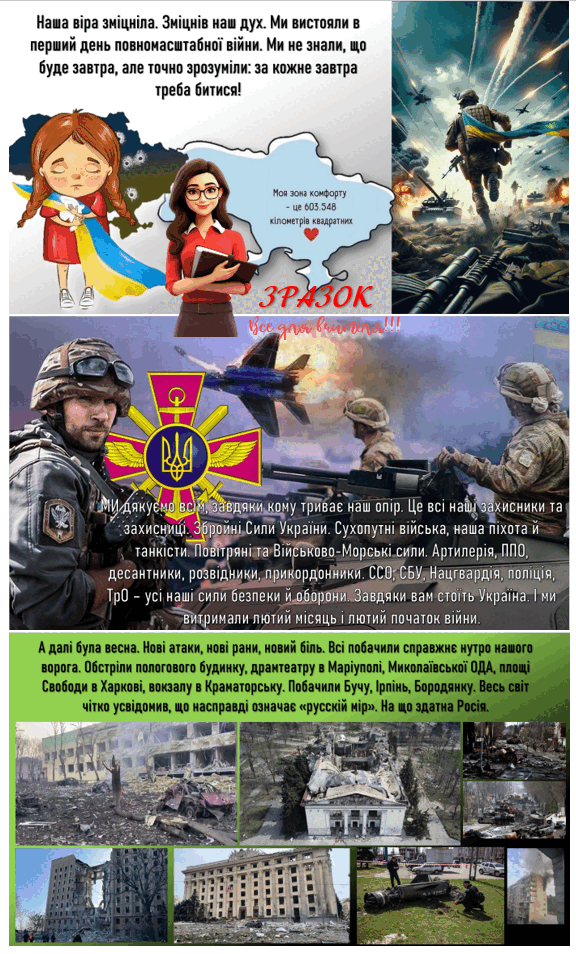 0600av6o-b354-576x954.png