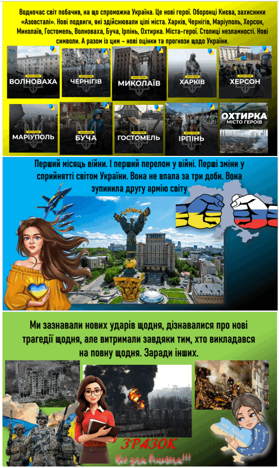 0600av72-e948-566x948.png
