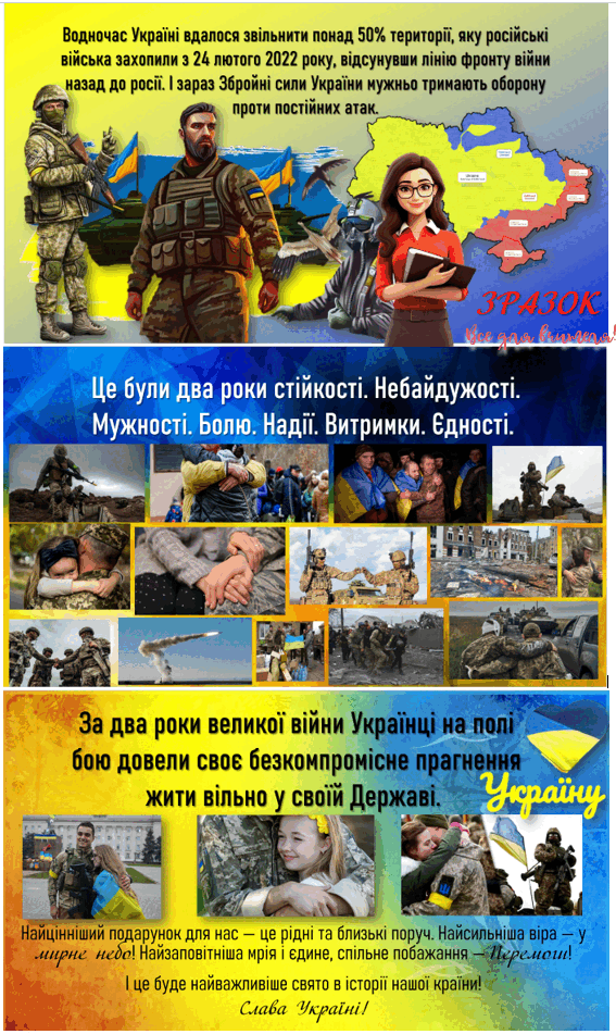 0600av88-0774-567x951.png