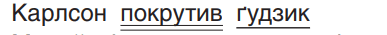 0600avh5-3ec4-387x35.png