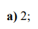 0600aww4-1e0b-55x42.png