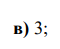 0600awwb-2daa-60x49.png