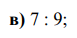 0600awxa-bc07-77x38.png