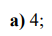 0600awxt-d79f-52x36.png