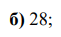 0600awy1-ceb0-61x37.png