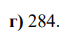 0600awye-b9c9-70x38.png