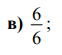 0600awz6-3c9e-62x55.png