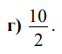 0600awzf-aec2-62x54.png