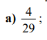 0600awzv-974a-68x58.png